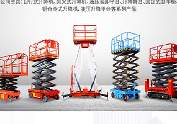 沿滩​出口成为核心增长引擎