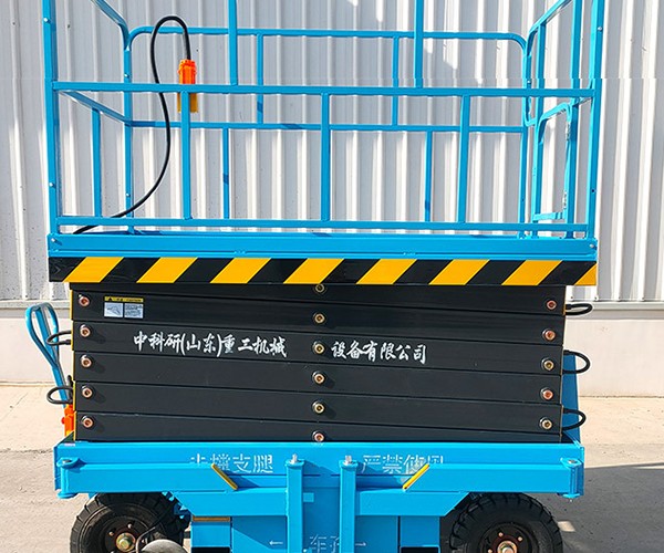 沿滩自行走升降机